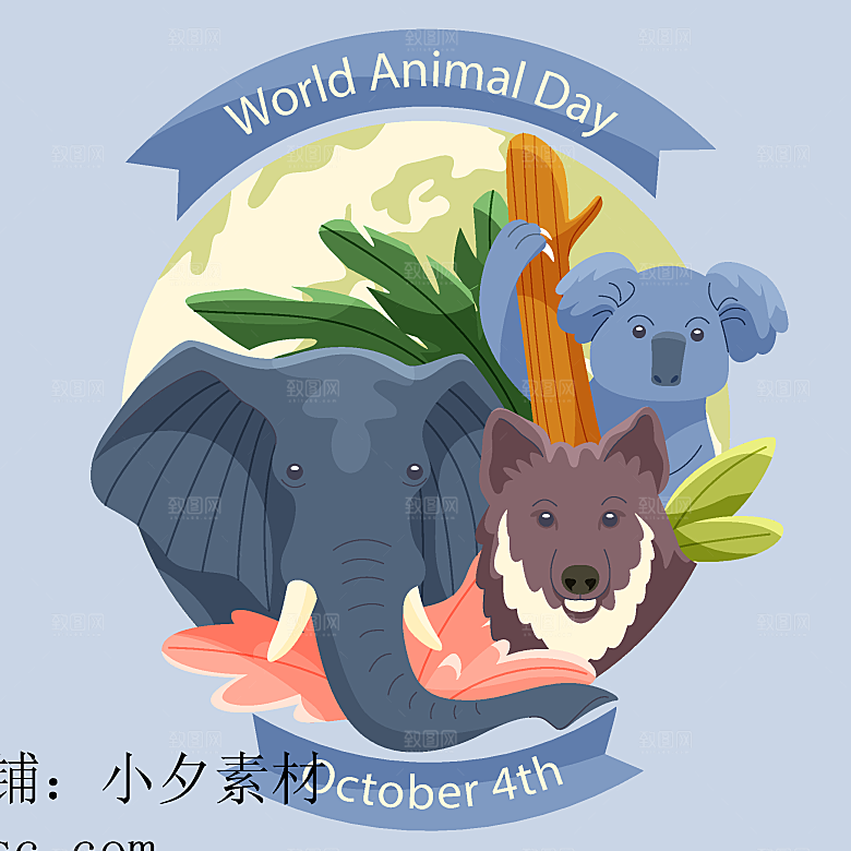 可爱卡通插画海报素材
