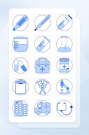 扁平程序应用app图标