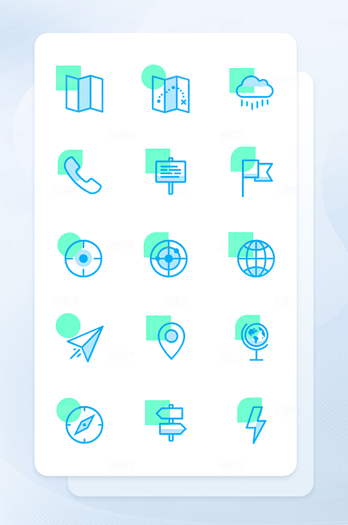 扁平程序应用app图标