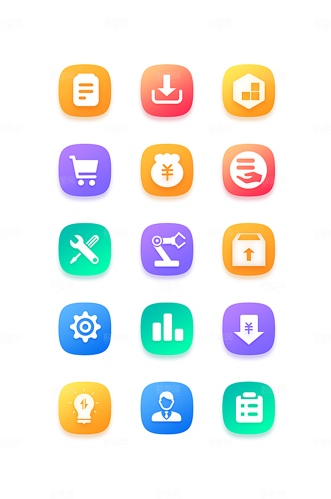 扁平程序应用app图标