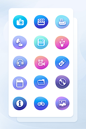 扁平程序应用app图标