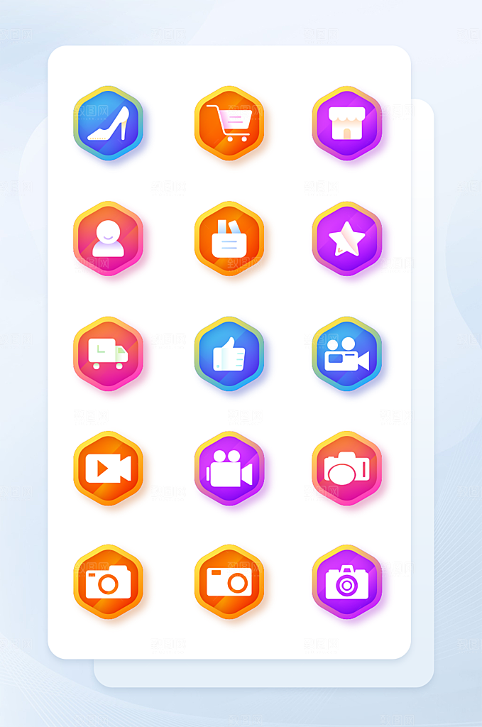 扁平程序应用app图标