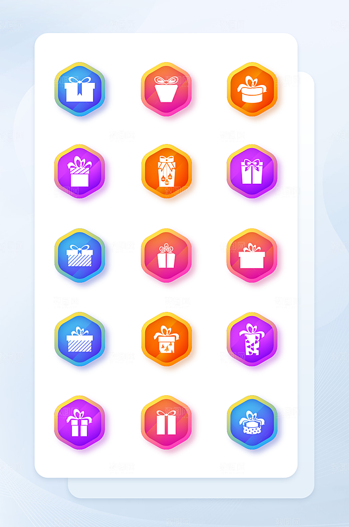 扁平程序应用app图标