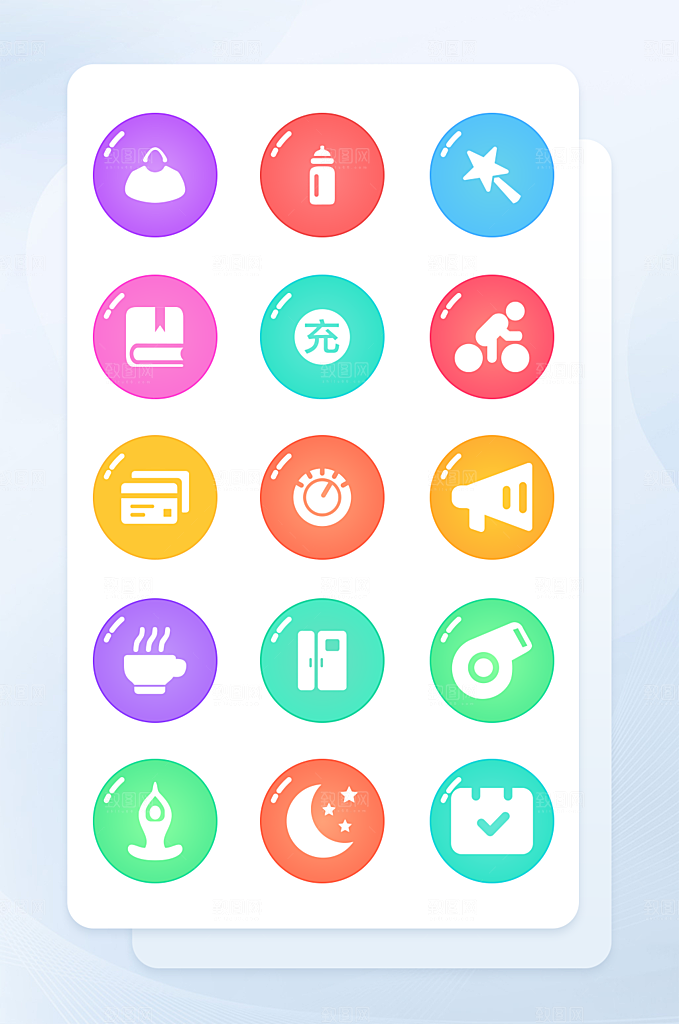 扁平程序应用app图标