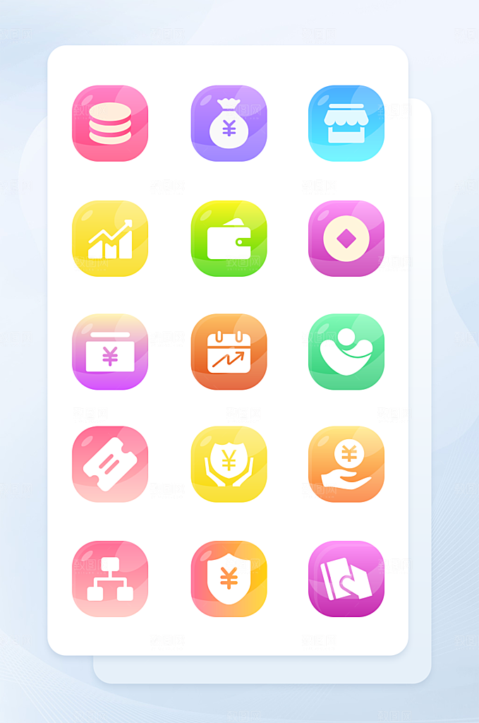 扁平程序应用app图标