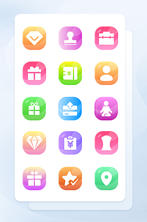 扁平程序应用app图标