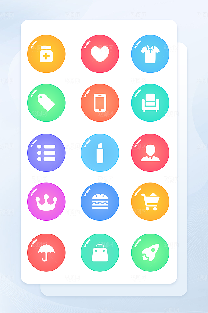 扁平程序应用app图标