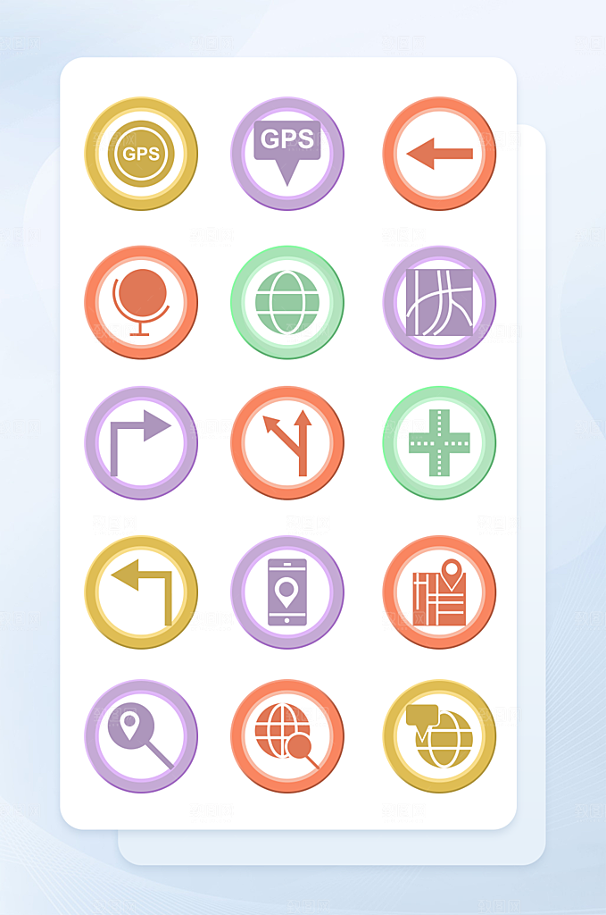 扁平程序应用app图标