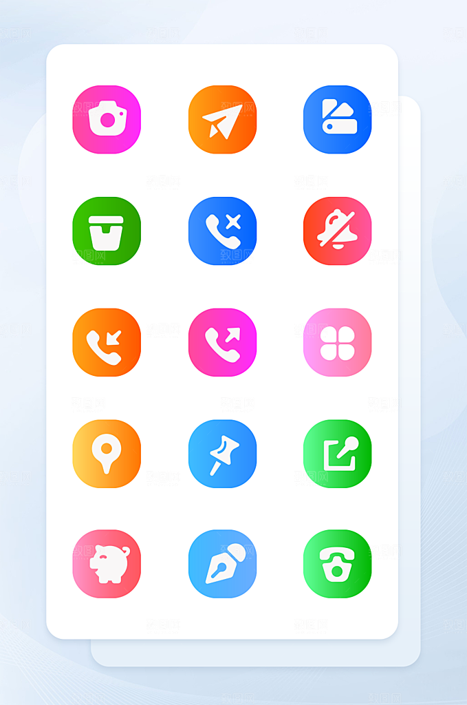 扁平程序应用app图标