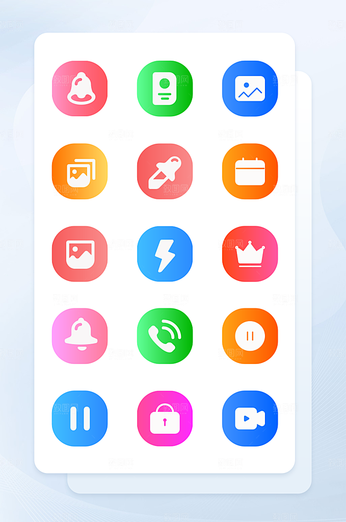 扁平程序应用app图标