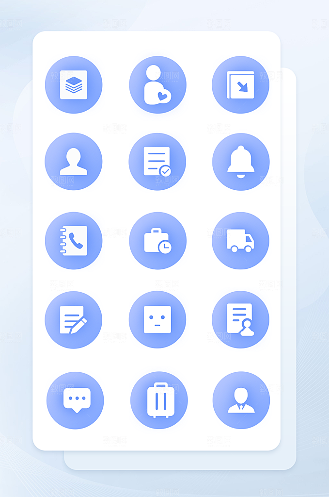 扁平程序应用app图标