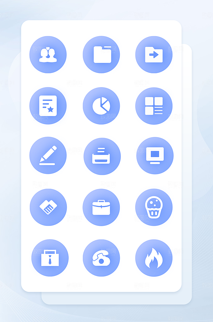 扁平程序应用app图标