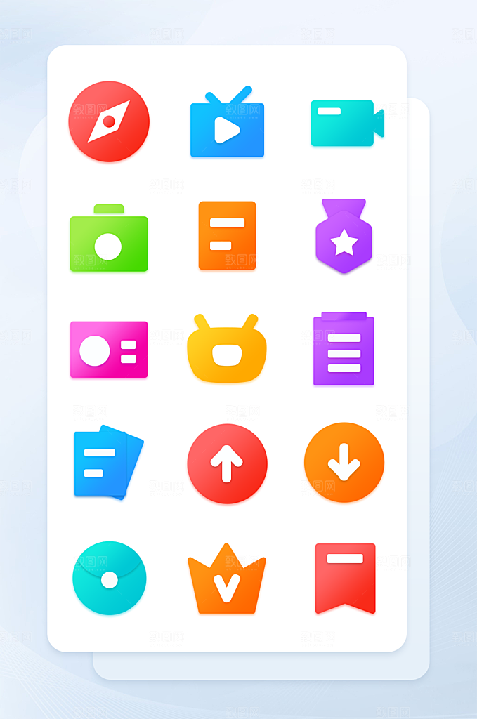 扁平程序应用app图标