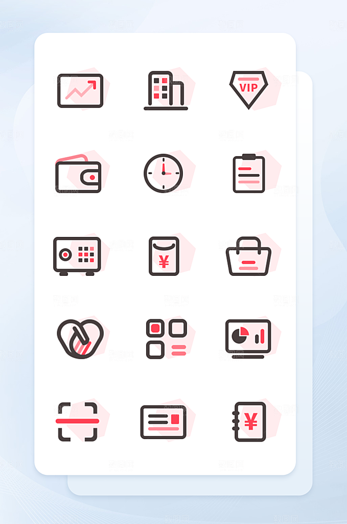 扁平程序应用app图标