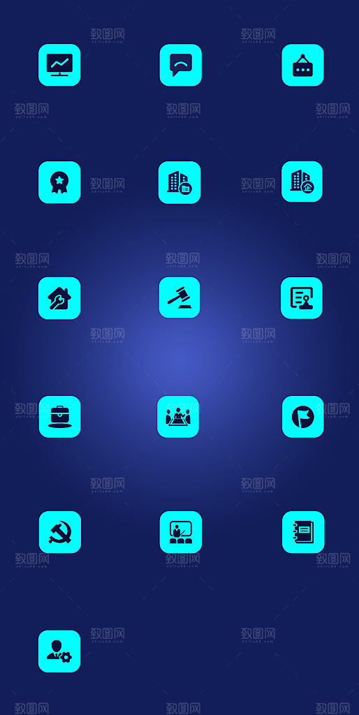 扁平程序应用app图标