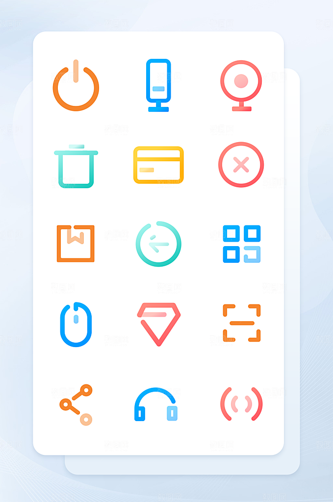 扁平程序应用app图标