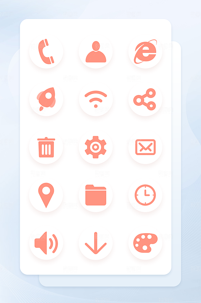 扁平程序应用app图标