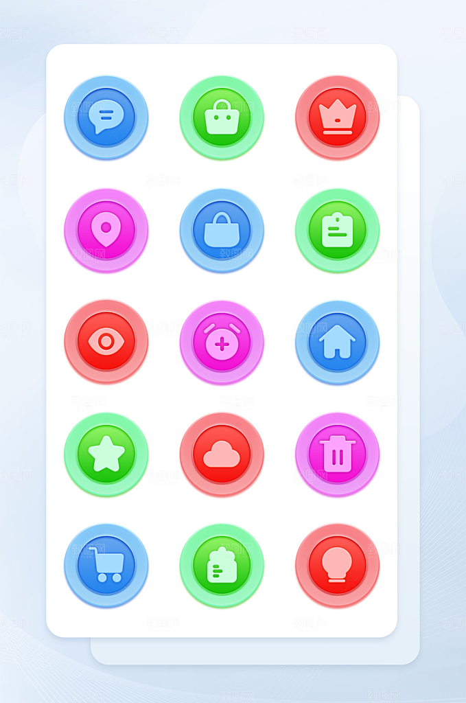 扁平程序应用app图标