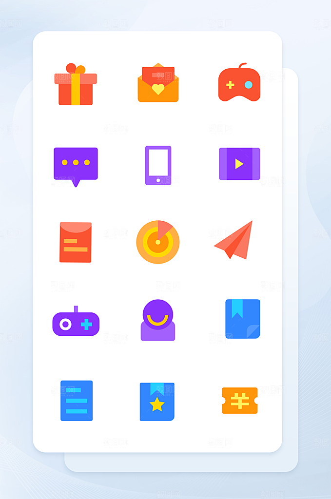扁平程序应用app图标