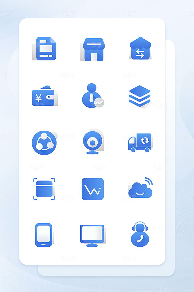 扁平程序应用app图标
