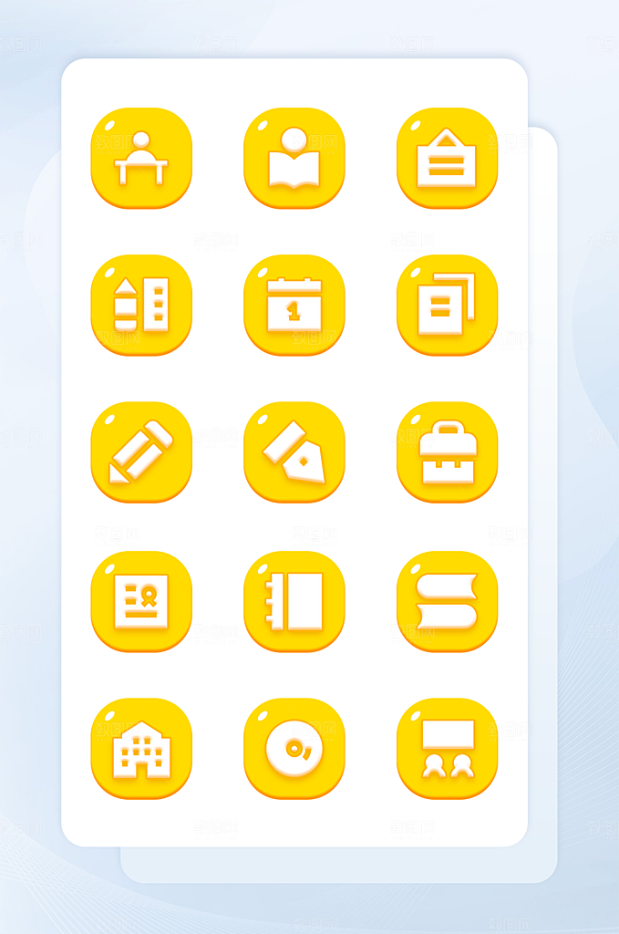 扁平程序应用app图标
