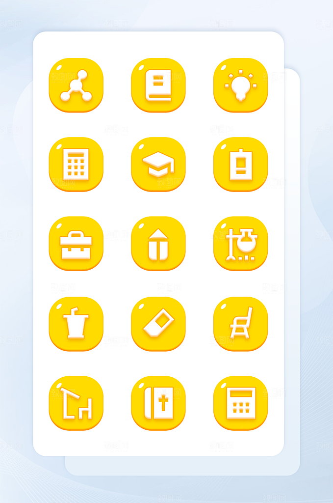 扁平程序应用app图标