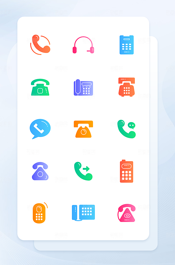 扁平程序应用app图标
