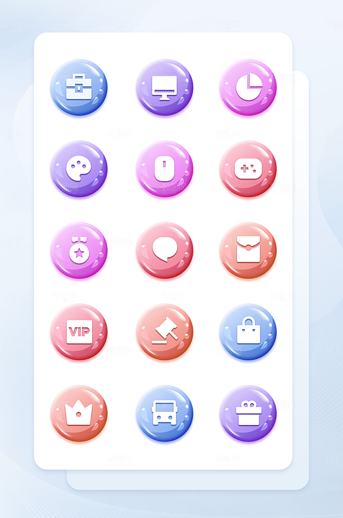扁平程序应用app图标