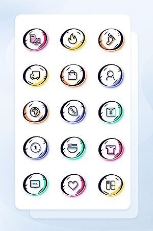 扁平程序应用app图标