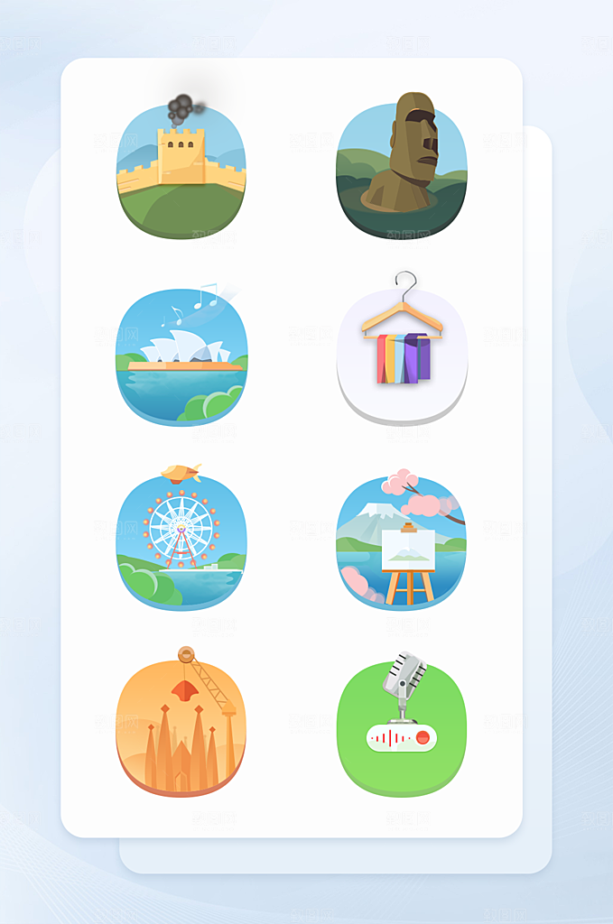 扁平程序应用app图标