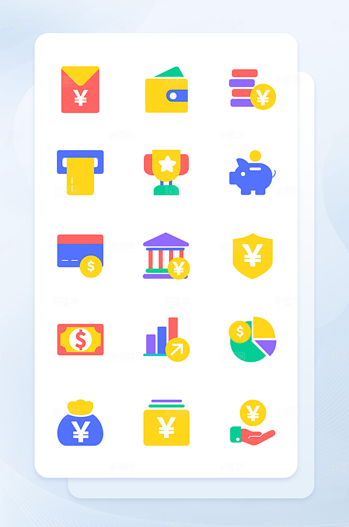 扁平程序应用app图标