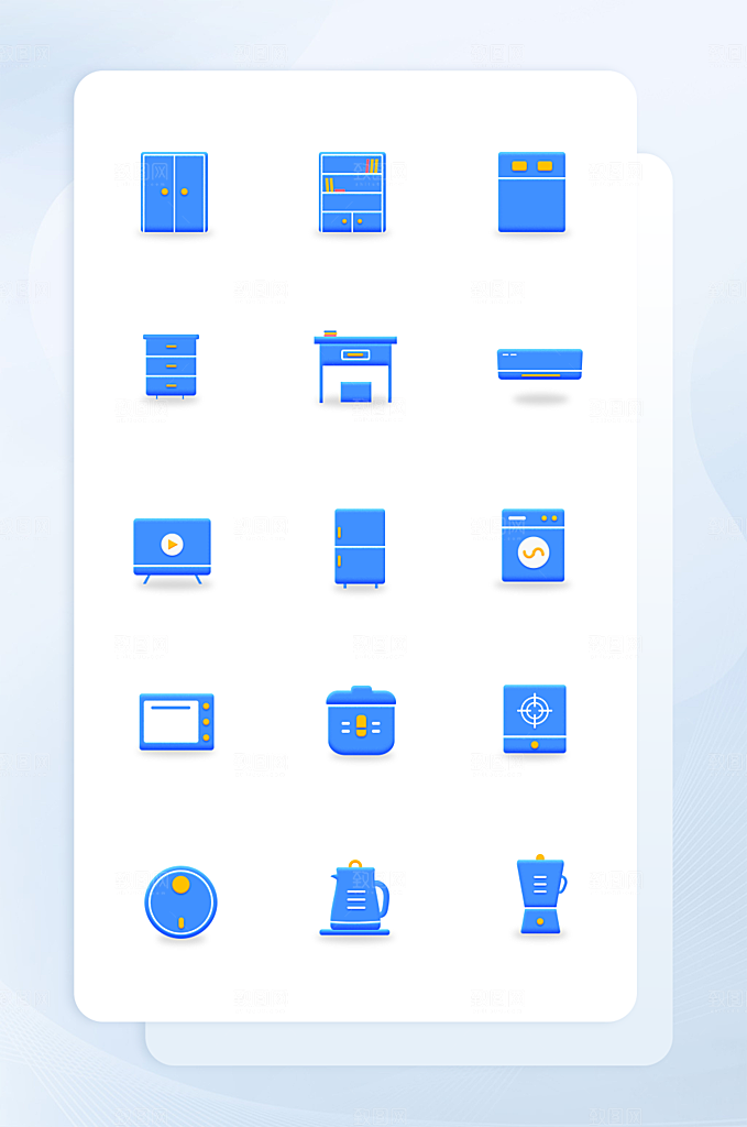 扁平程序应用app图标