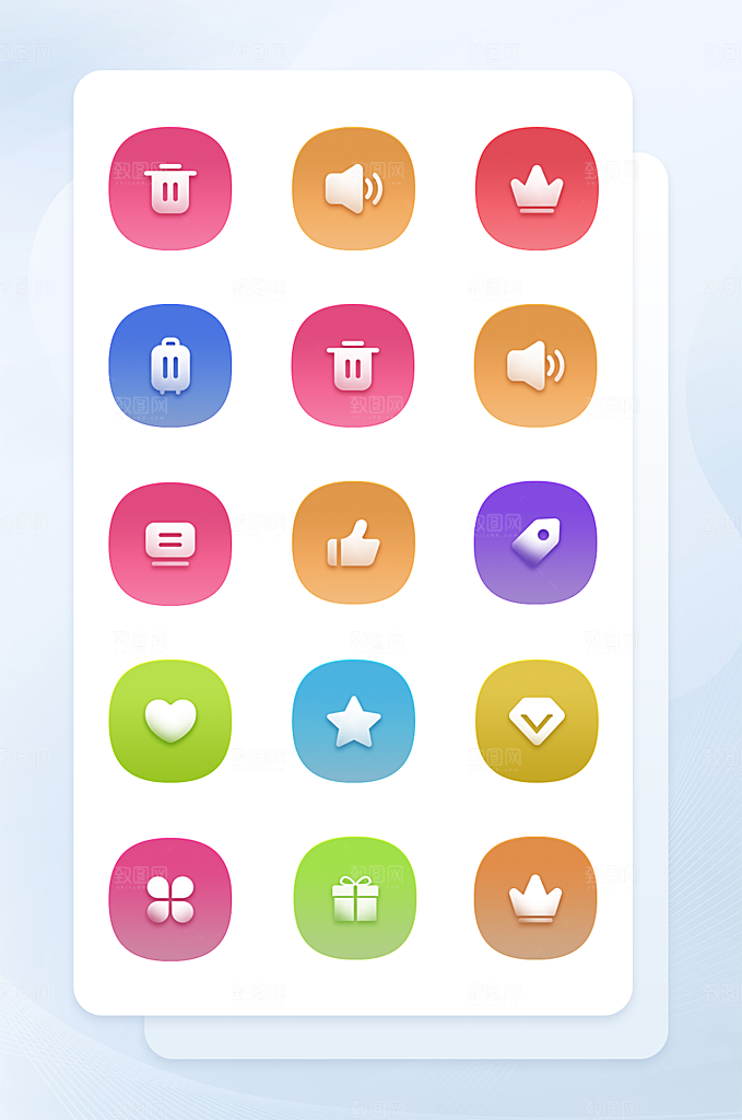 扁平程序应用app图标