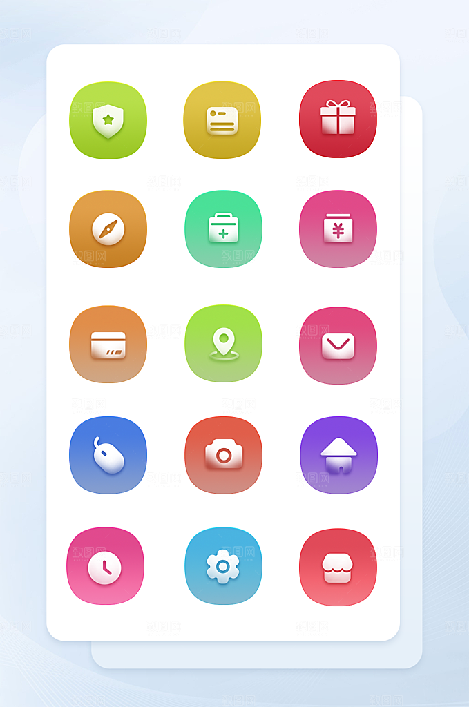 扁平程序应用app图标