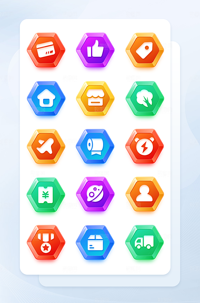 扁平程序应用app图标