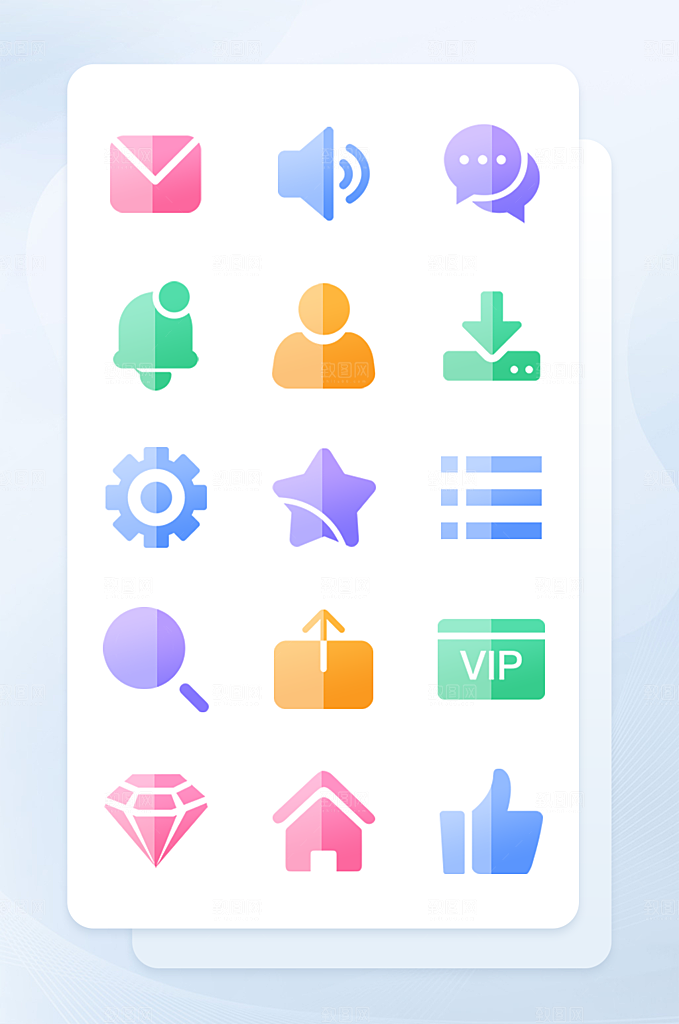 扁平程序应用app图标