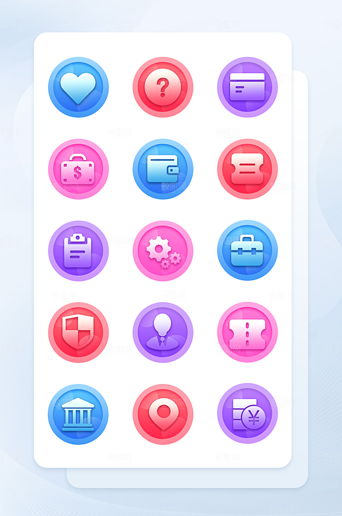 扁平程序应用app图标