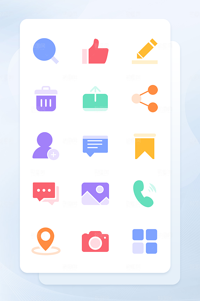 扁平程序应用app图标