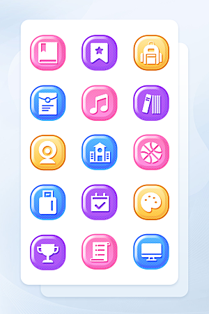 扁平程序应用app图标