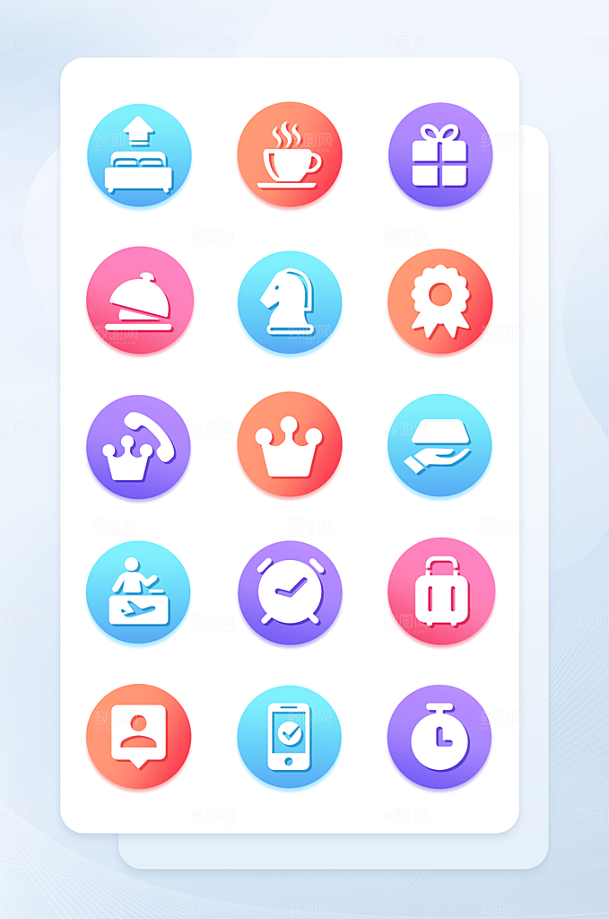 扁平程序应用app图标