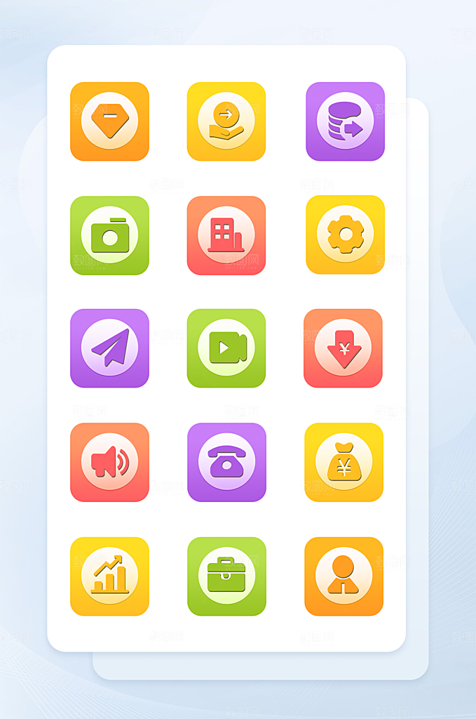 扁平程序应用app图标