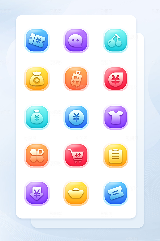 扁平程序应用app图标