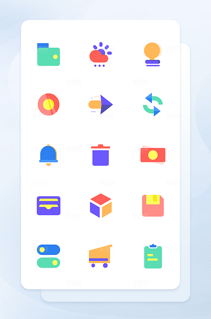 扁平程序应用app图标