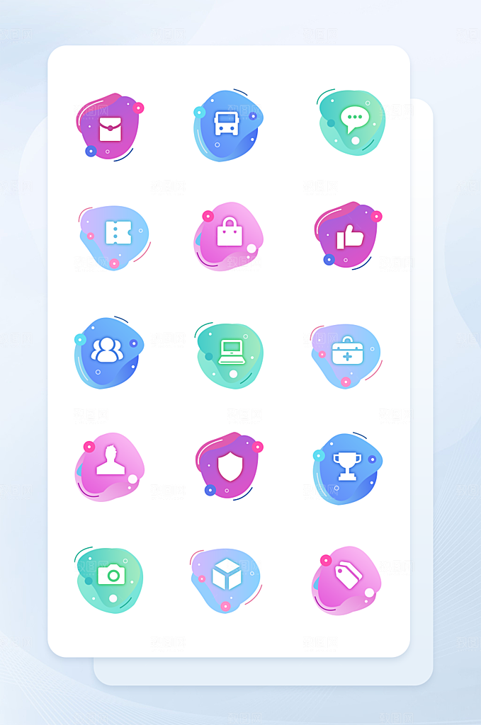 扁平程序应用app图标