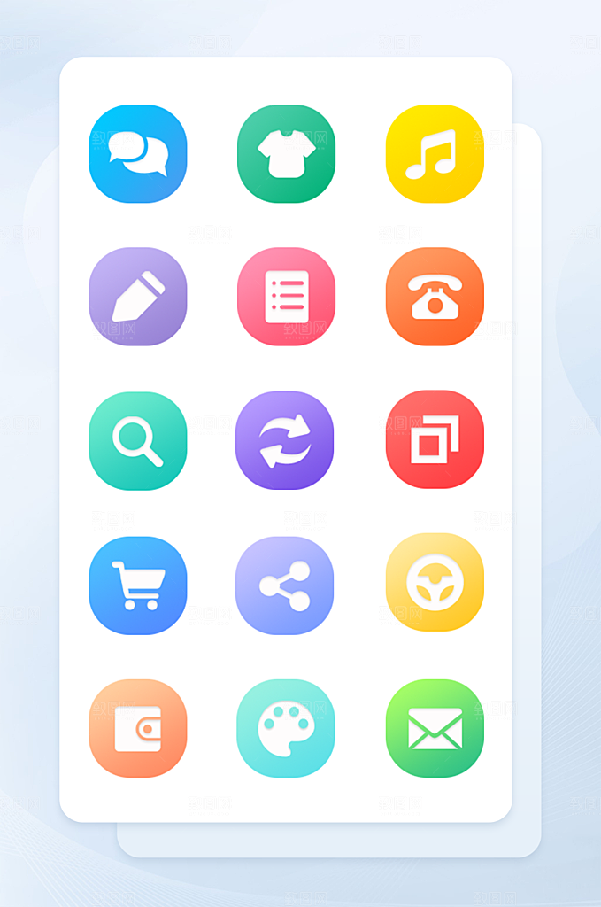 扁平程序应用app图标
