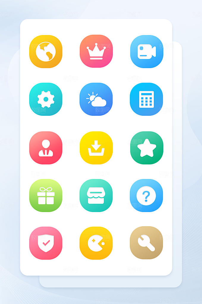 扁平程序应用app图标