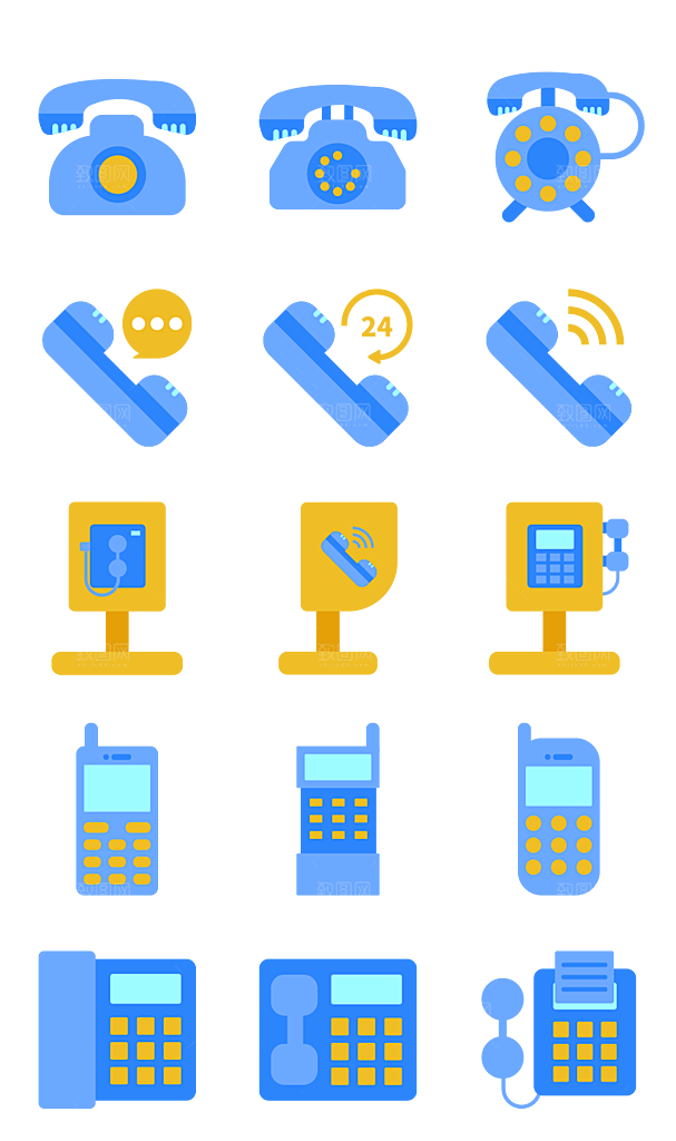 扁平程序应用app图标