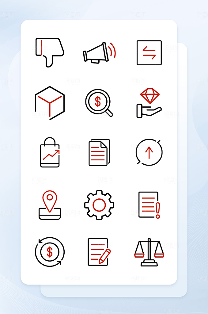 扁平程序应用app图标