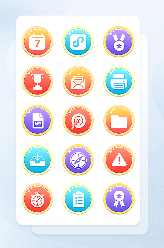 扁平程序应用app图标