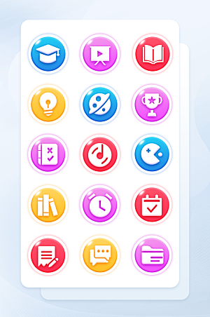 扁平程序应用app图标